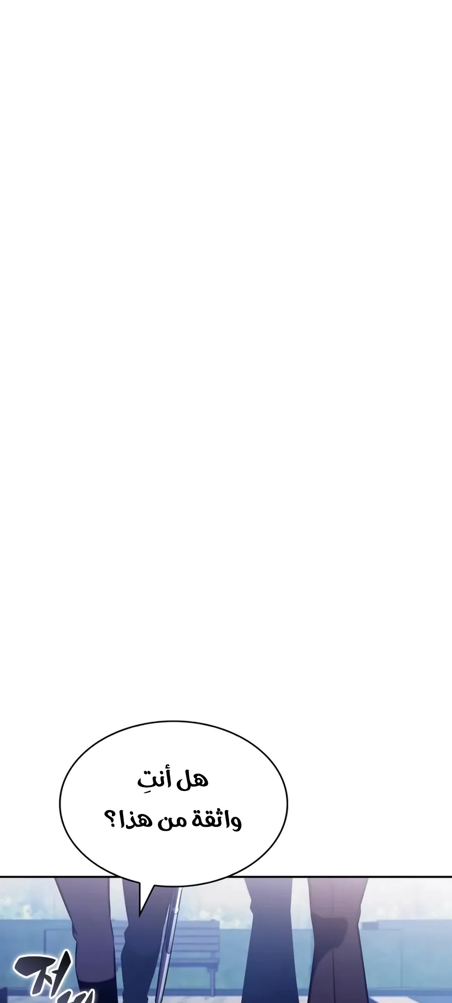 صفحة 40