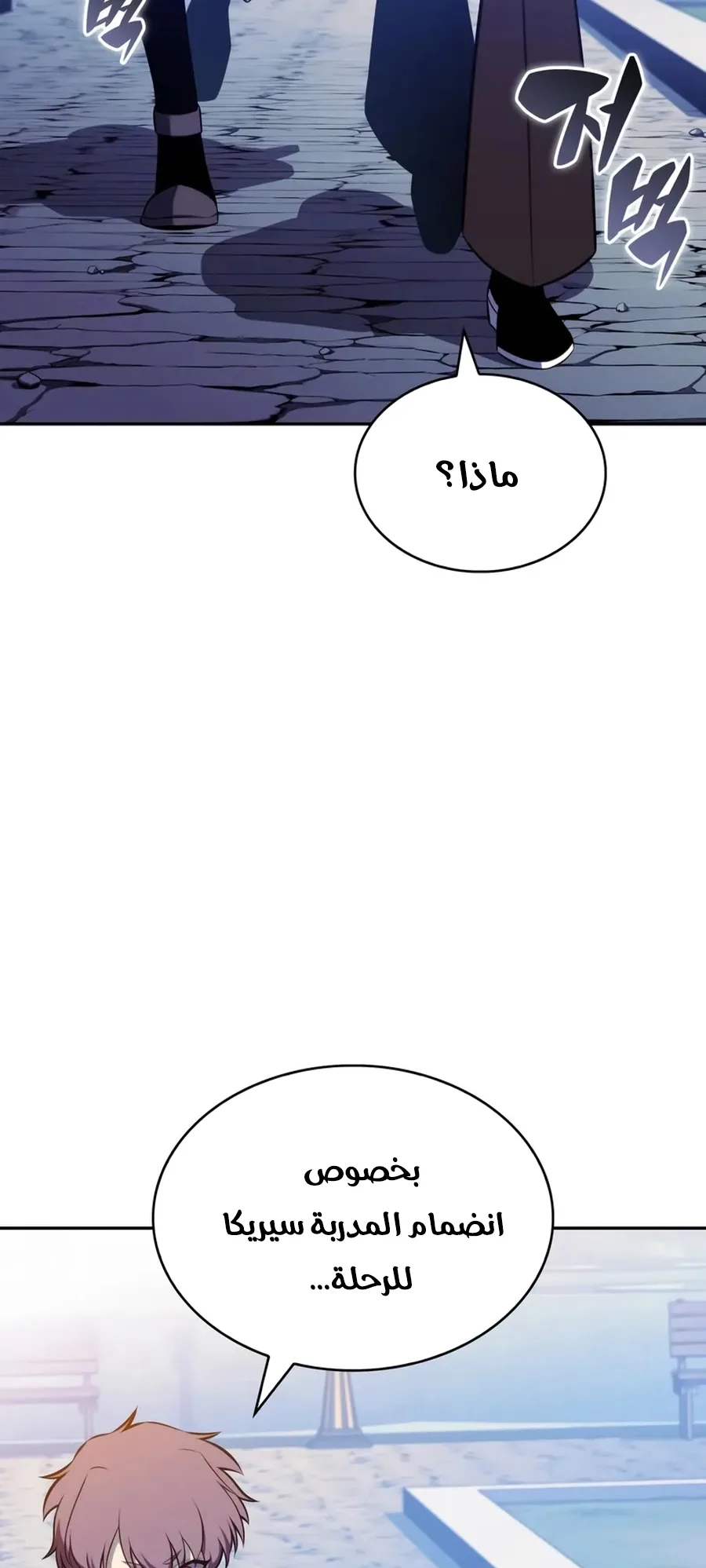 صفحة 41