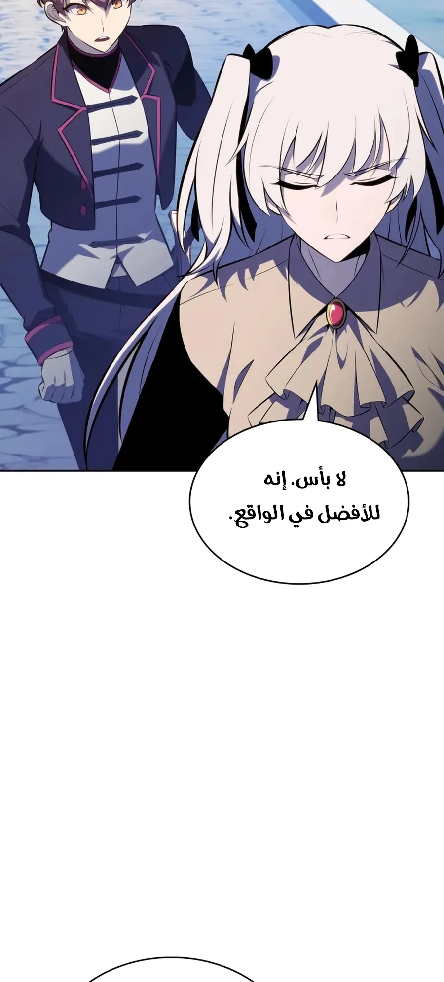 صفحة 42