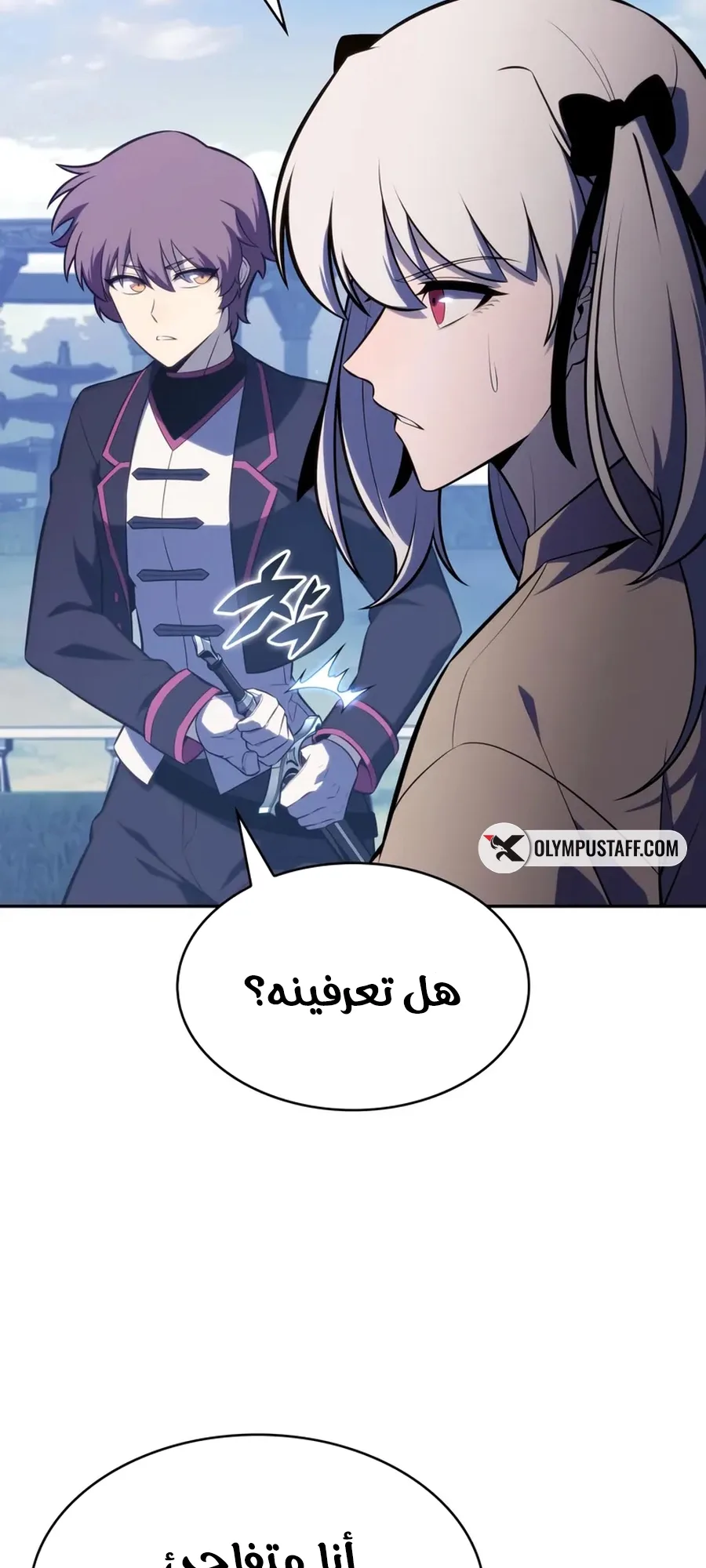 صفحة 51