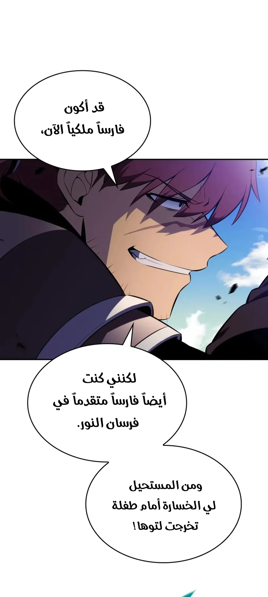 صفحة 63