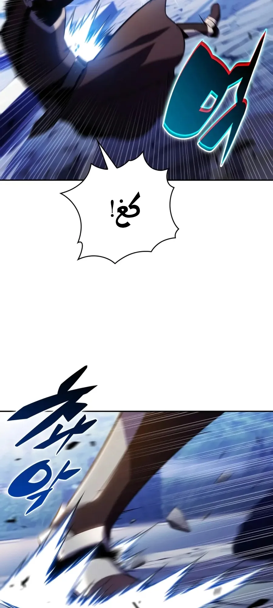 صفحة 65