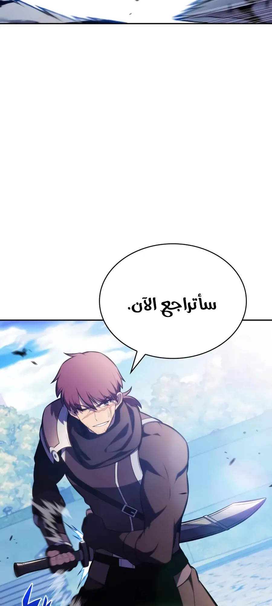 صفحة 66