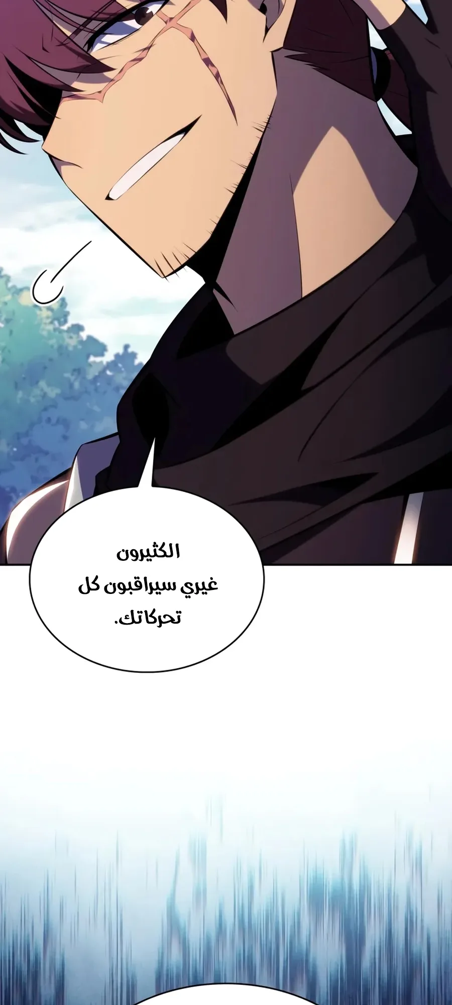 صفحة 73