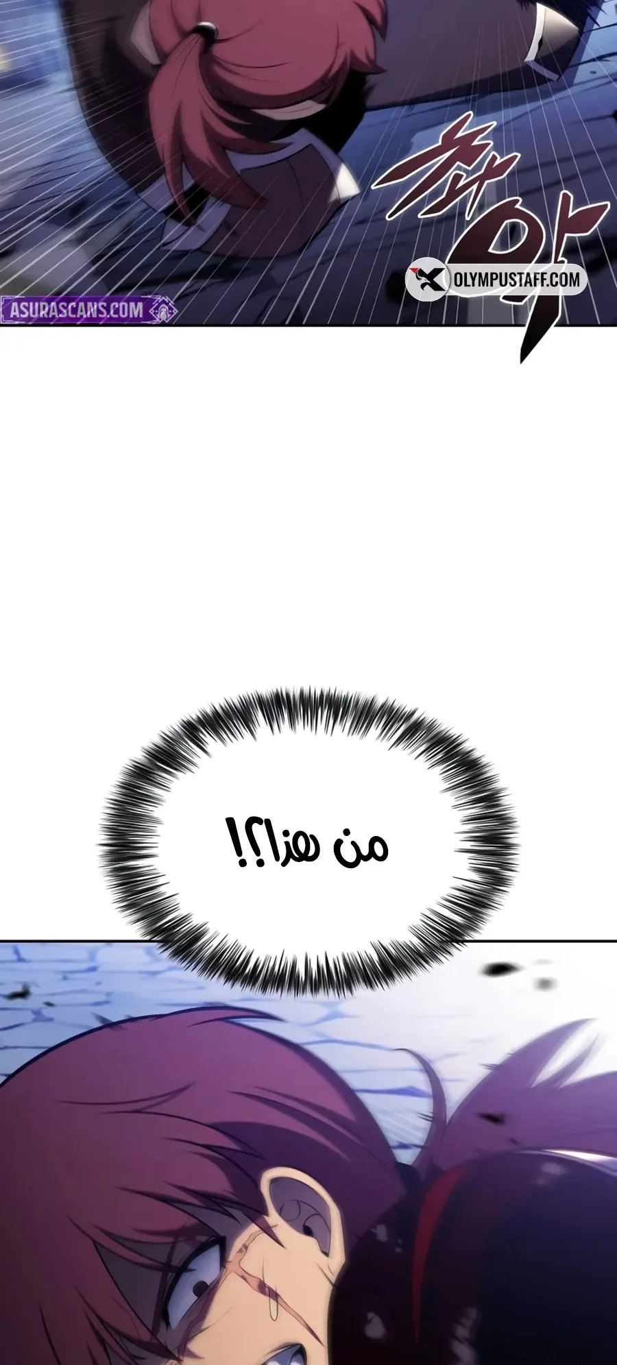 صفحة 89