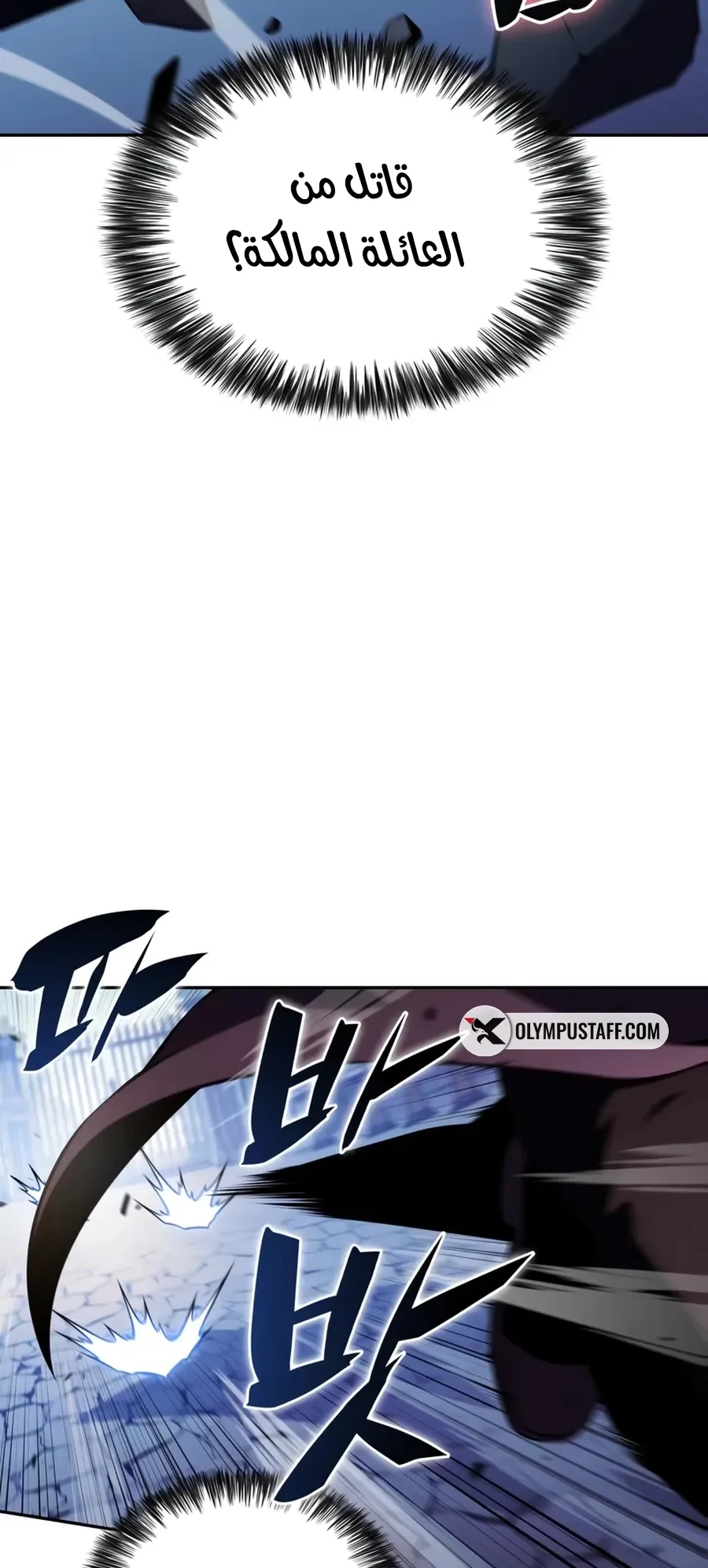 صفحة 91