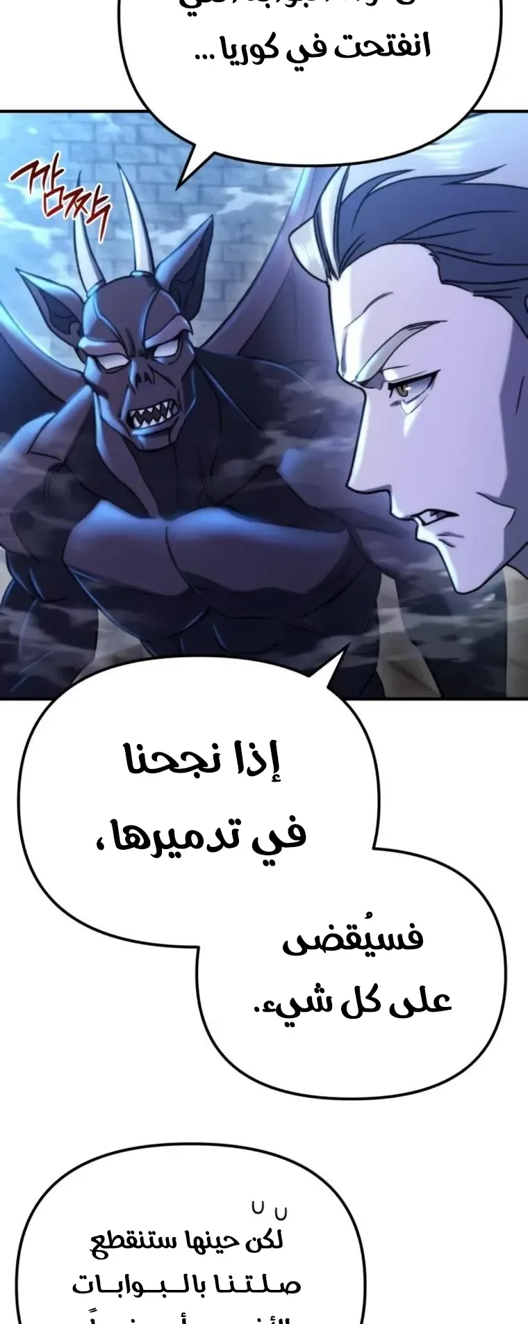 صفحة 32