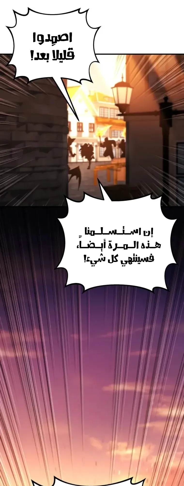 صفحة 38