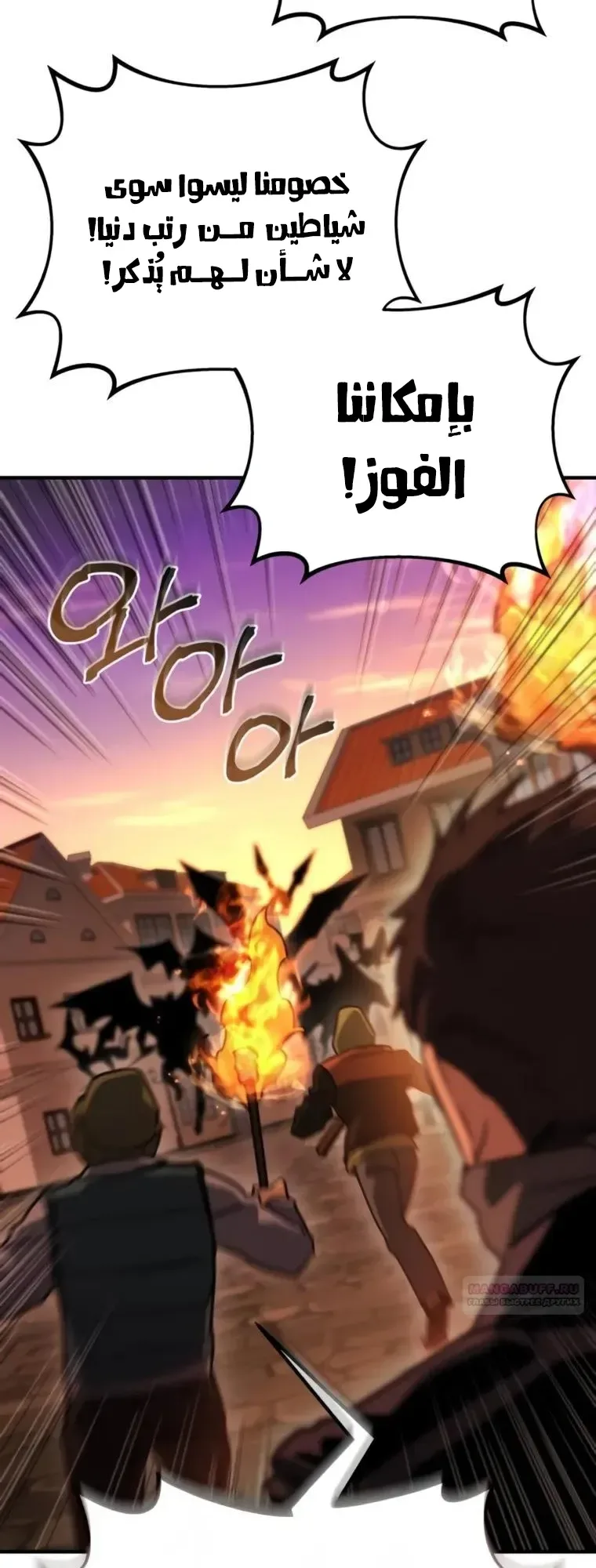 صفحة 40