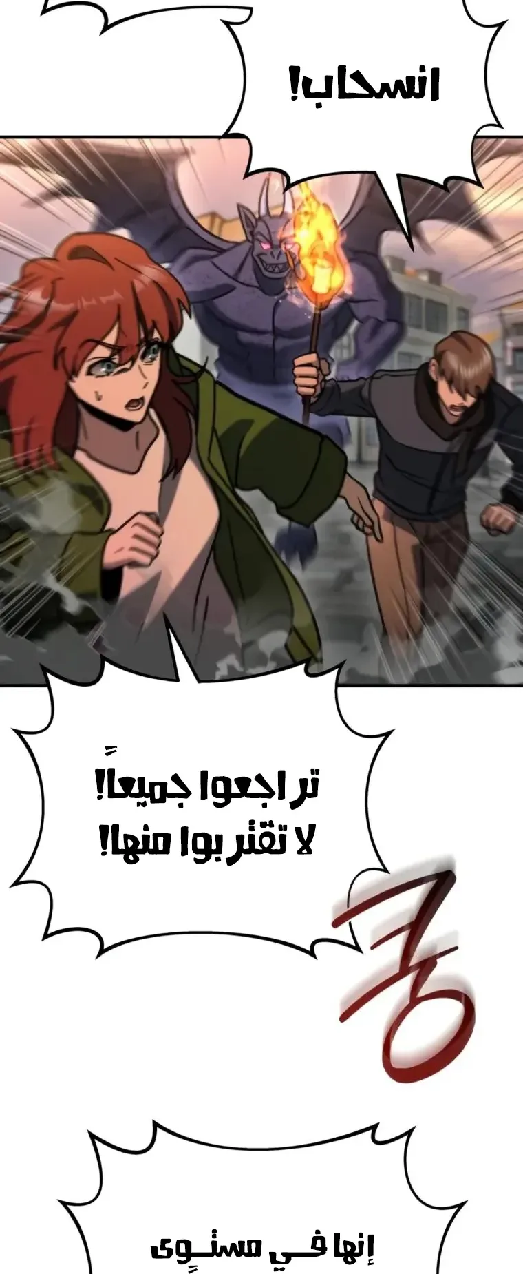 صفحة 46