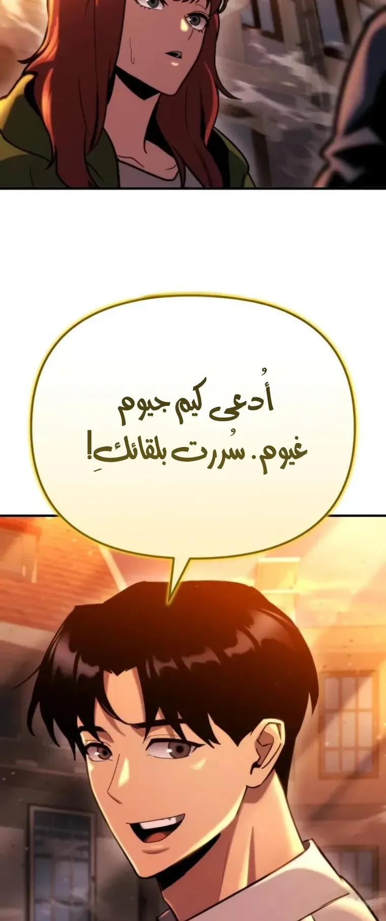 صفحة 60