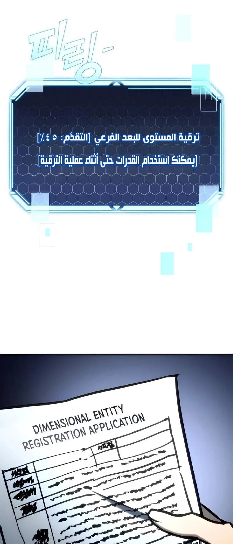 صفحة 1