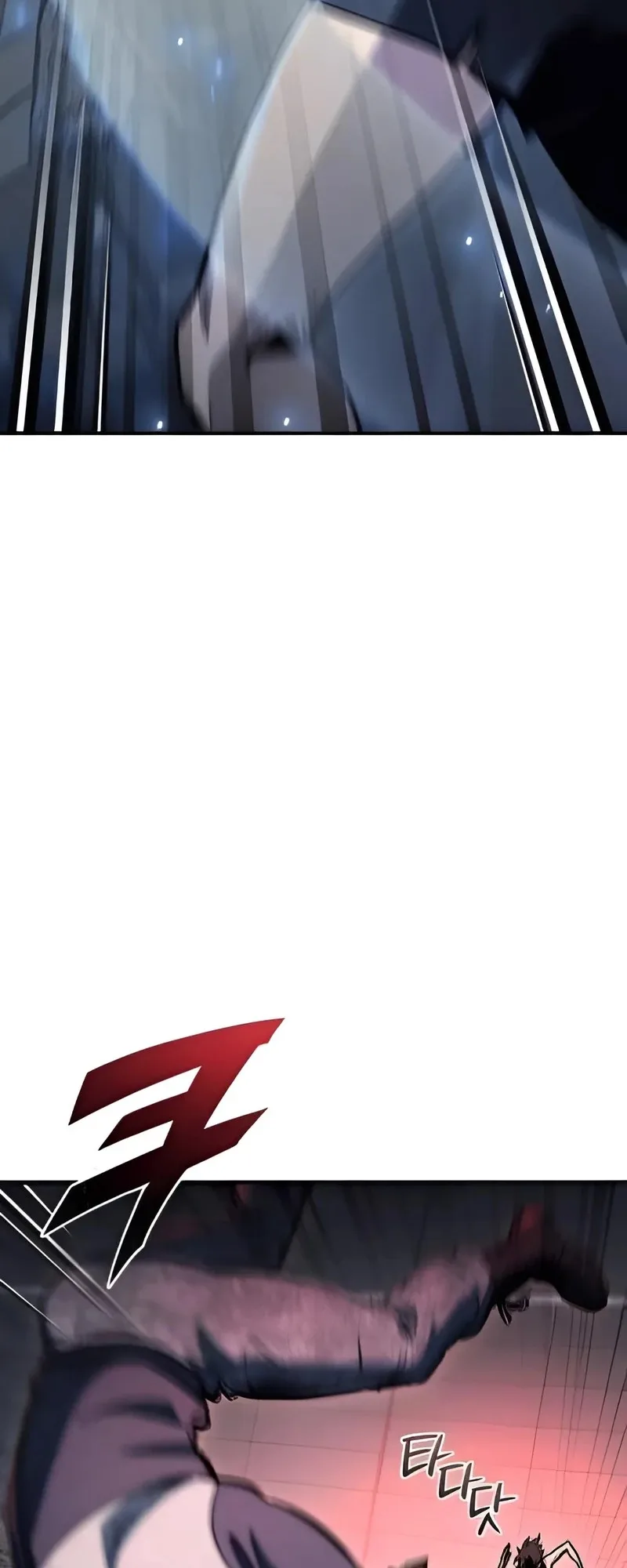 صفحة 14