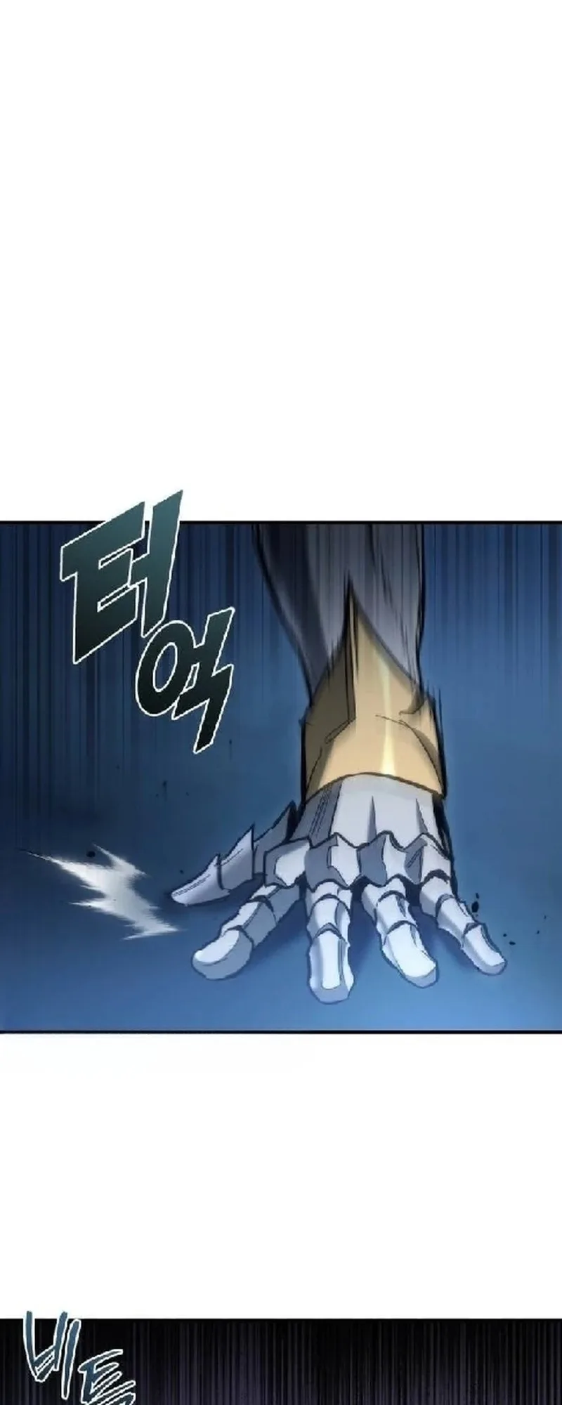 صفحة 24