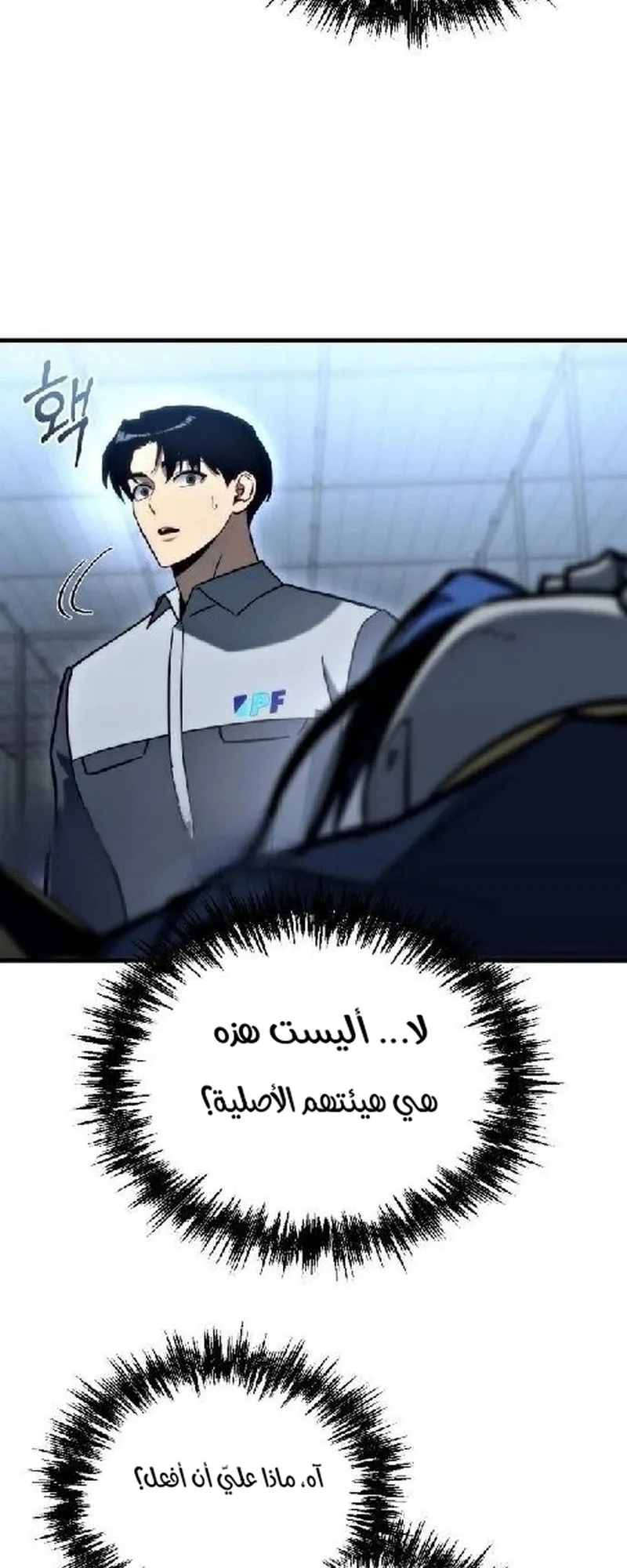 صفحة 34