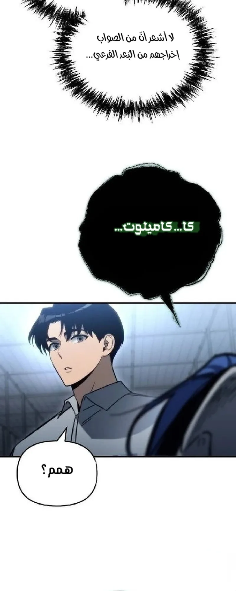 صفحة 35