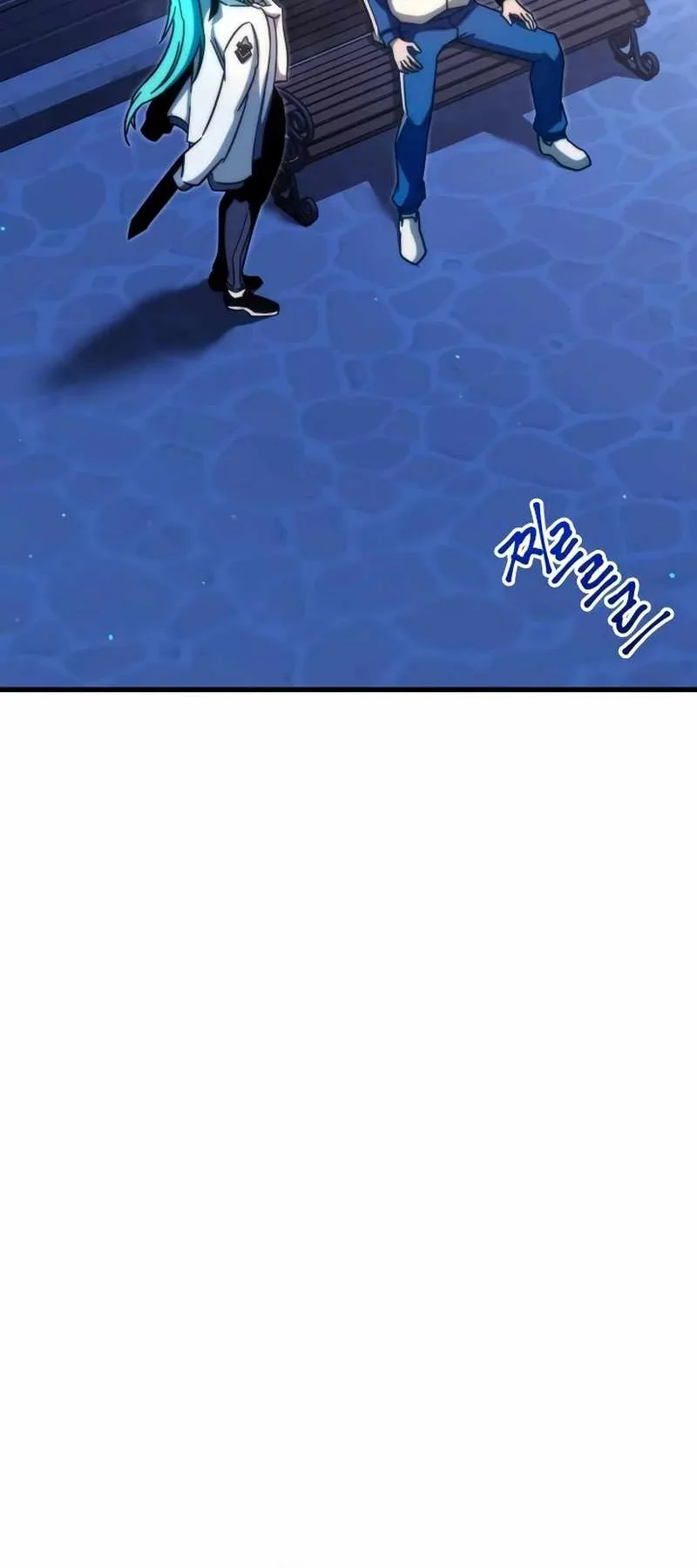 I Took Over the Academy With a Single Sashimi Knife الفصل 7 صفحة 88