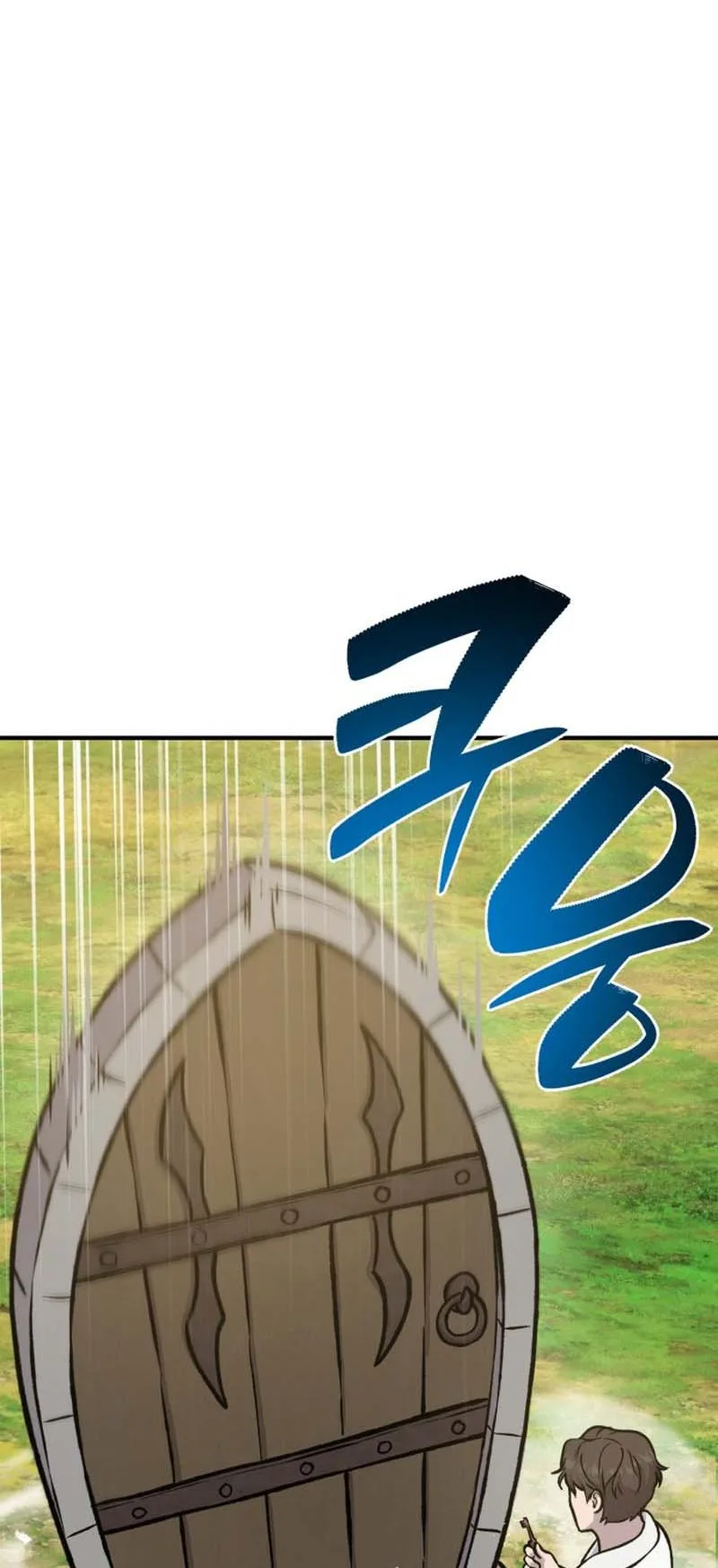 صفحة 52