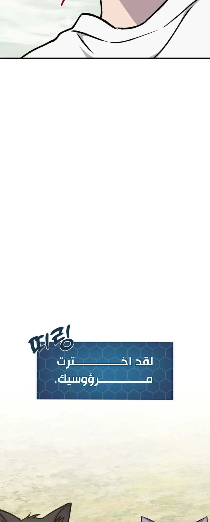 صفحة 126