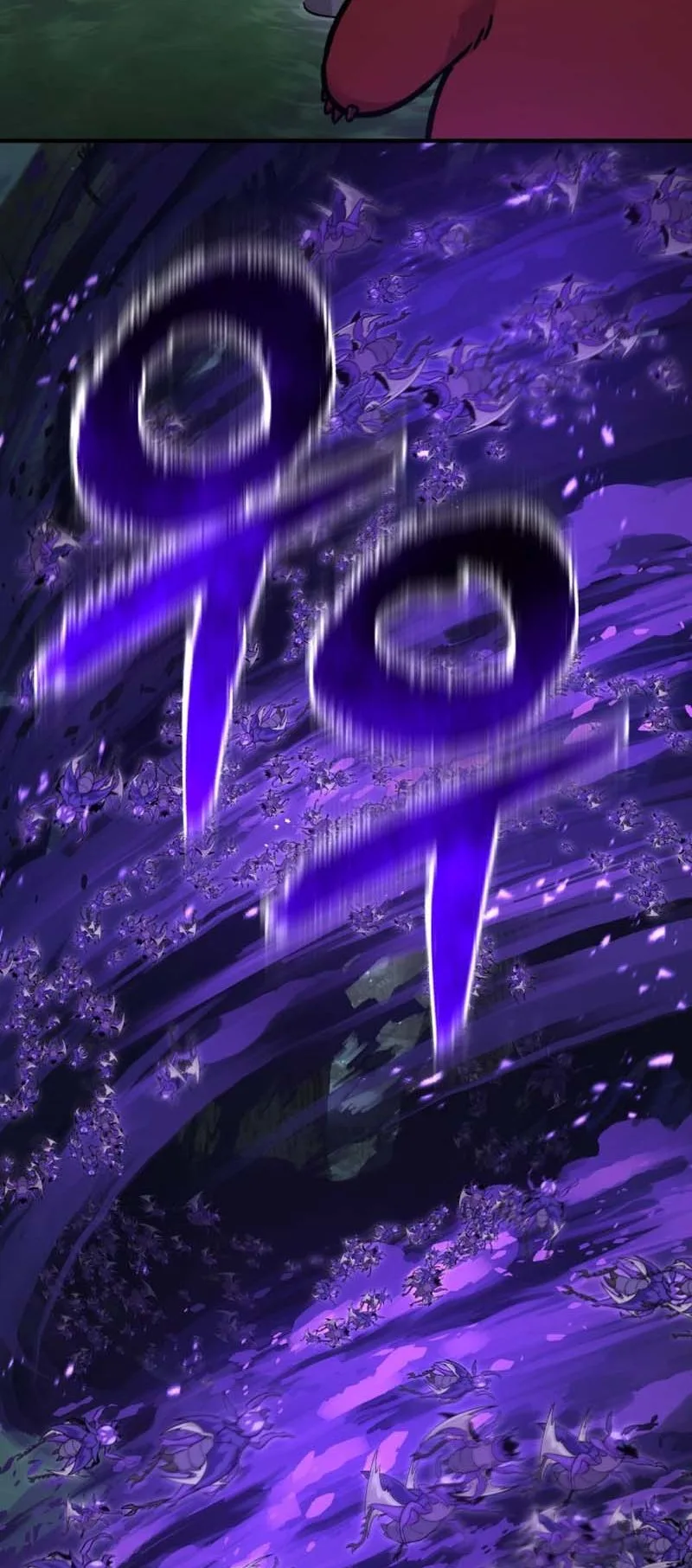 صفحة 145