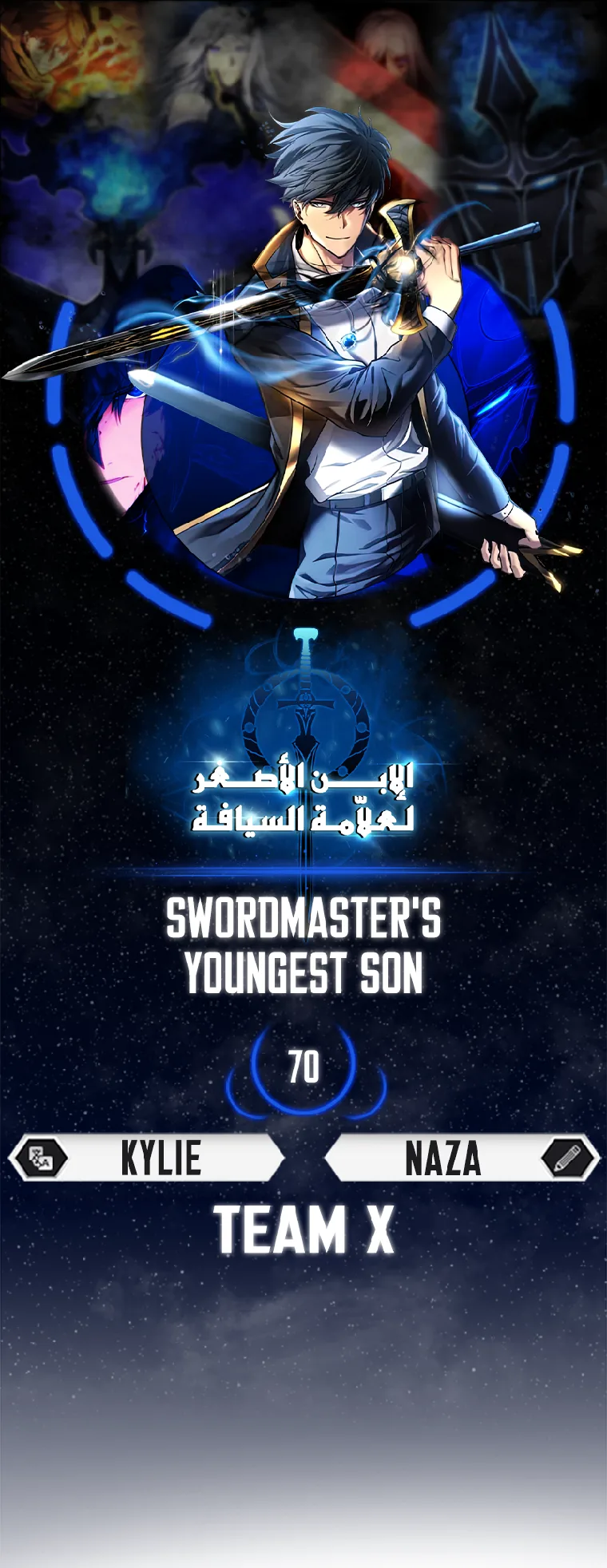 صفحة 1