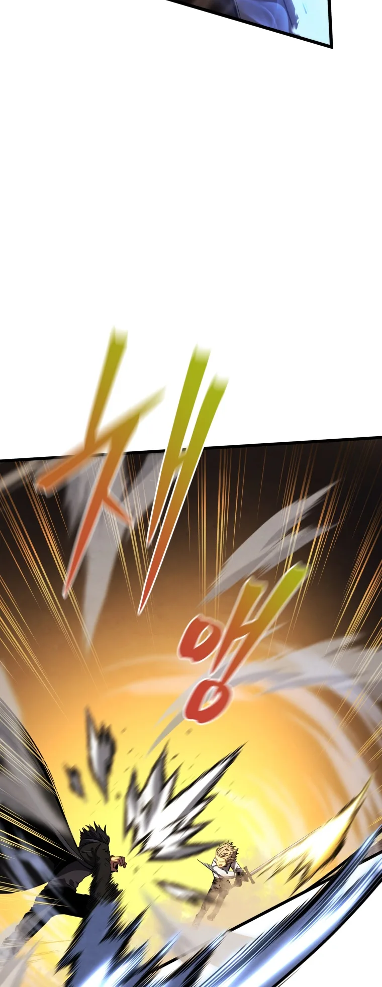 صفحة 6