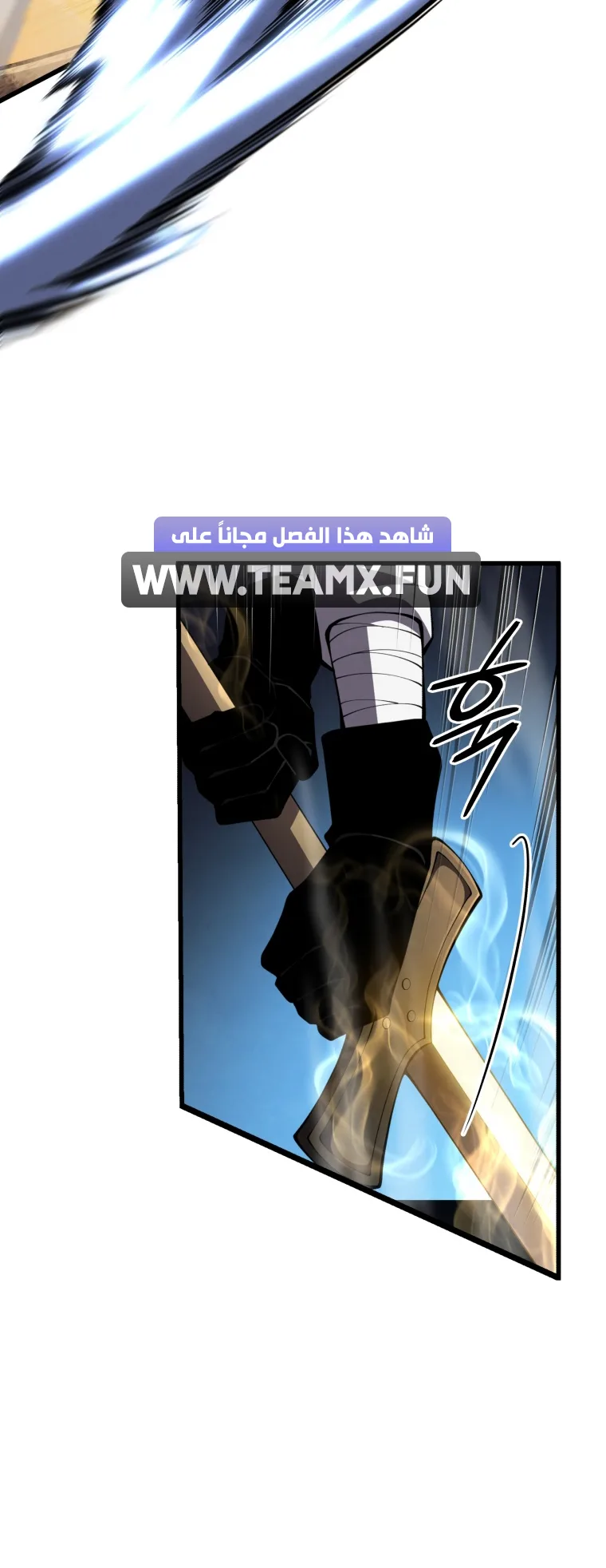 صفحة 7