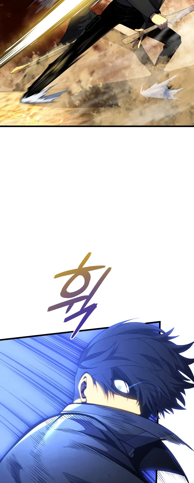 صفحة 23
