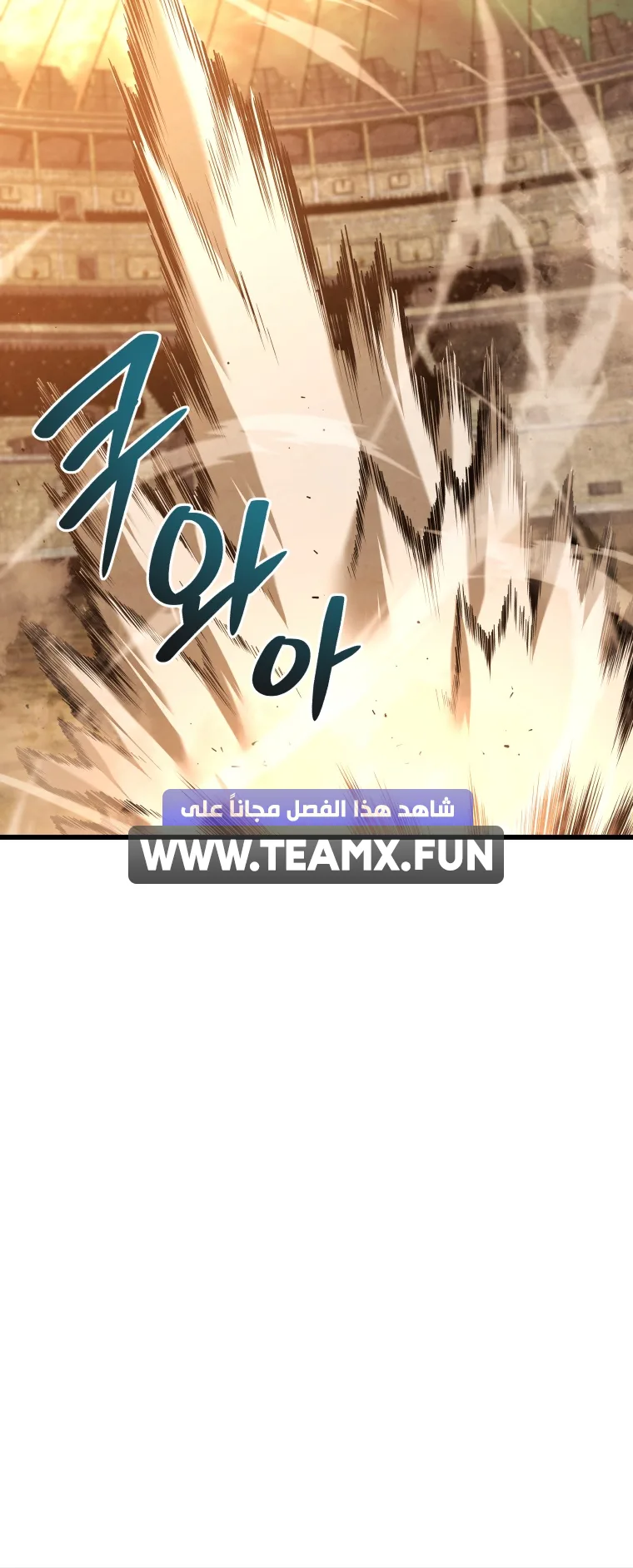 صفحة 28