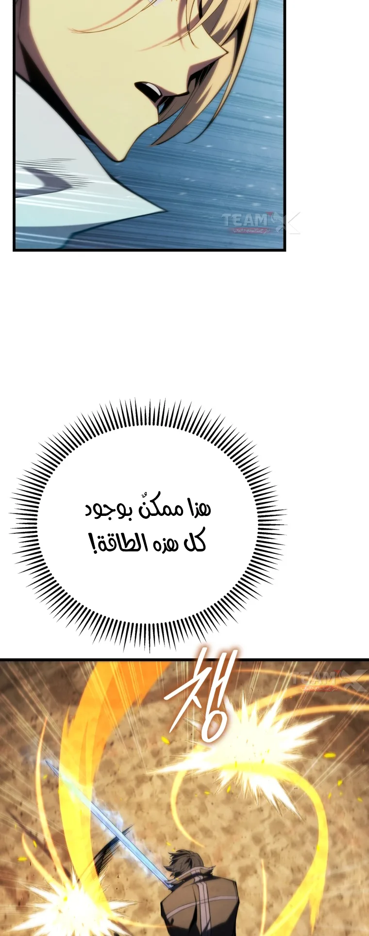 صفحة 32