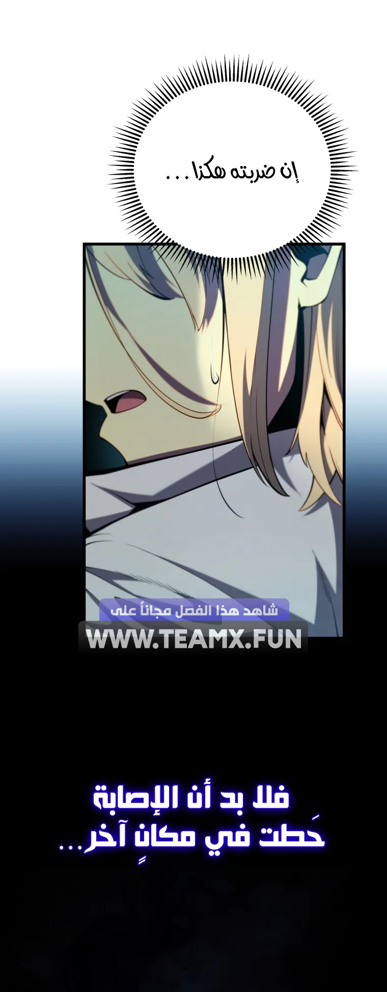 صفحة 42