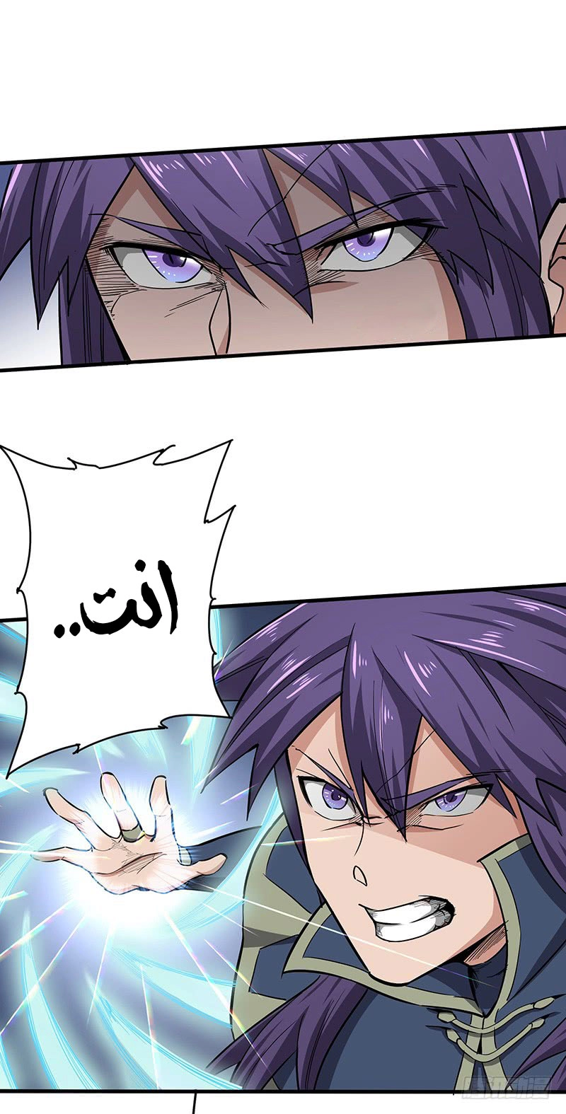 صفحة 12