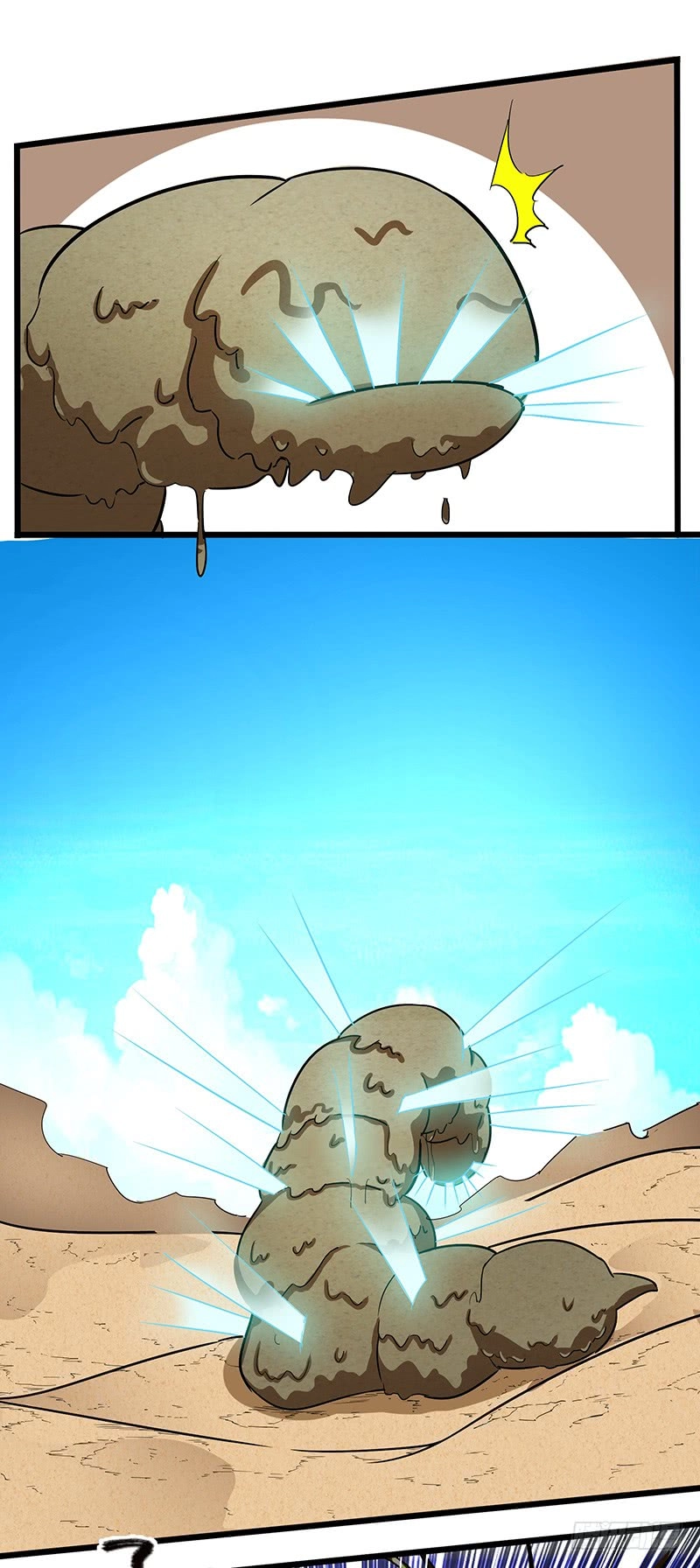 صفحة 15