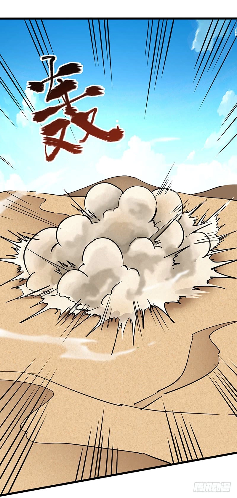 صفحة 21