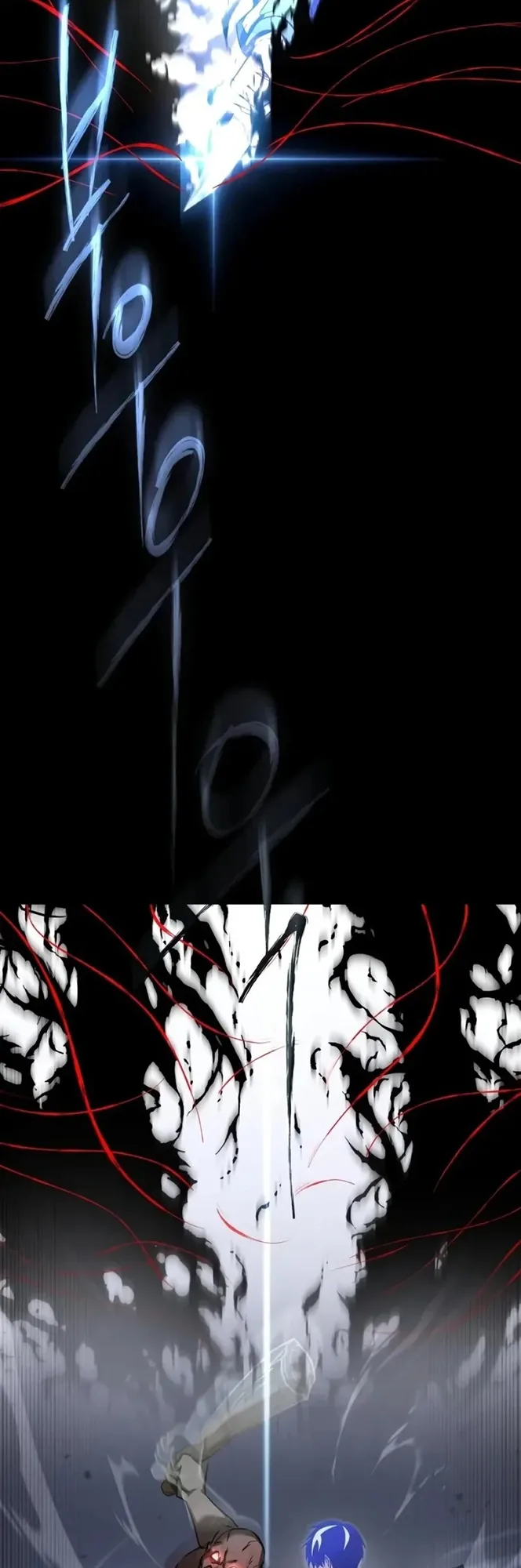 I Took Over the Academy With a Single Sashimi Knife الفصل 98 صفحة 48