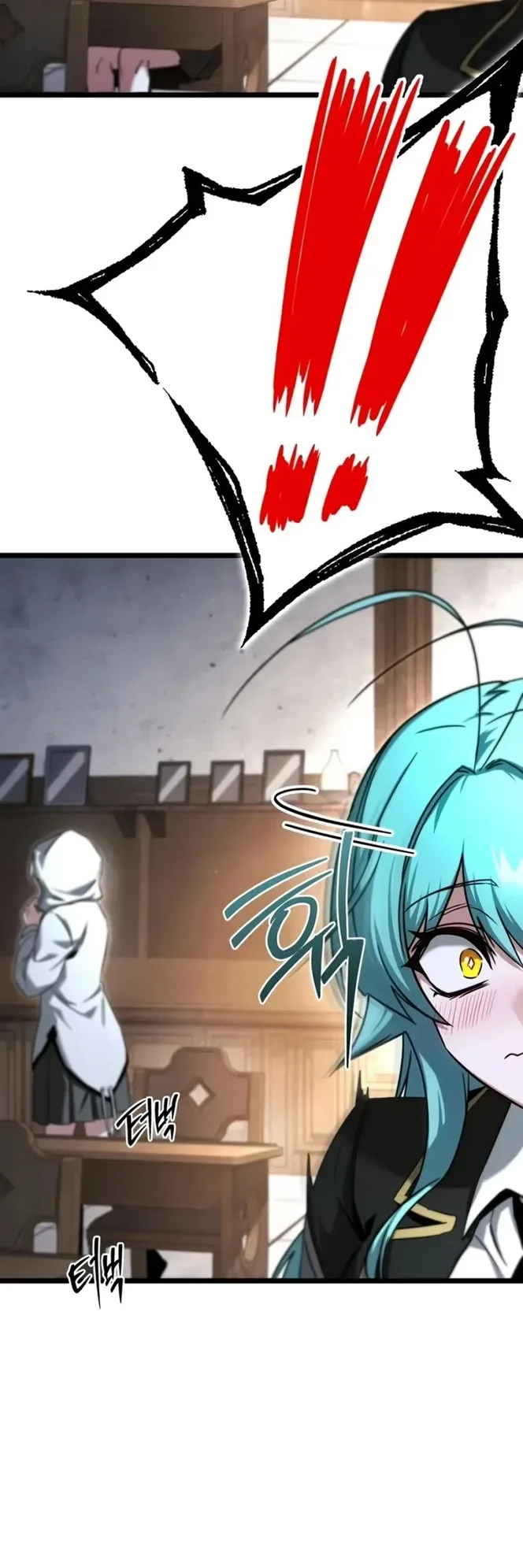 I Took Over the Academy With a Single Sashimi Knife الفصل 98 صفحة 85