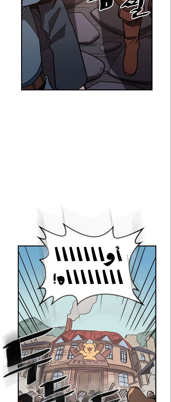 صفحة 15