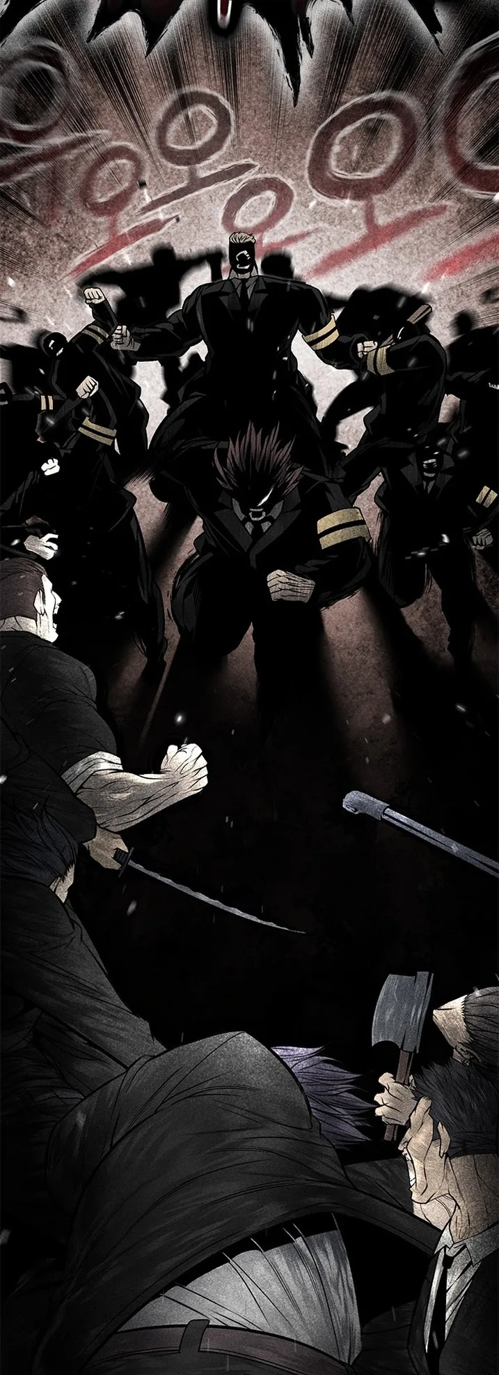 Festival of warriors الفصل 34 صفحة 84