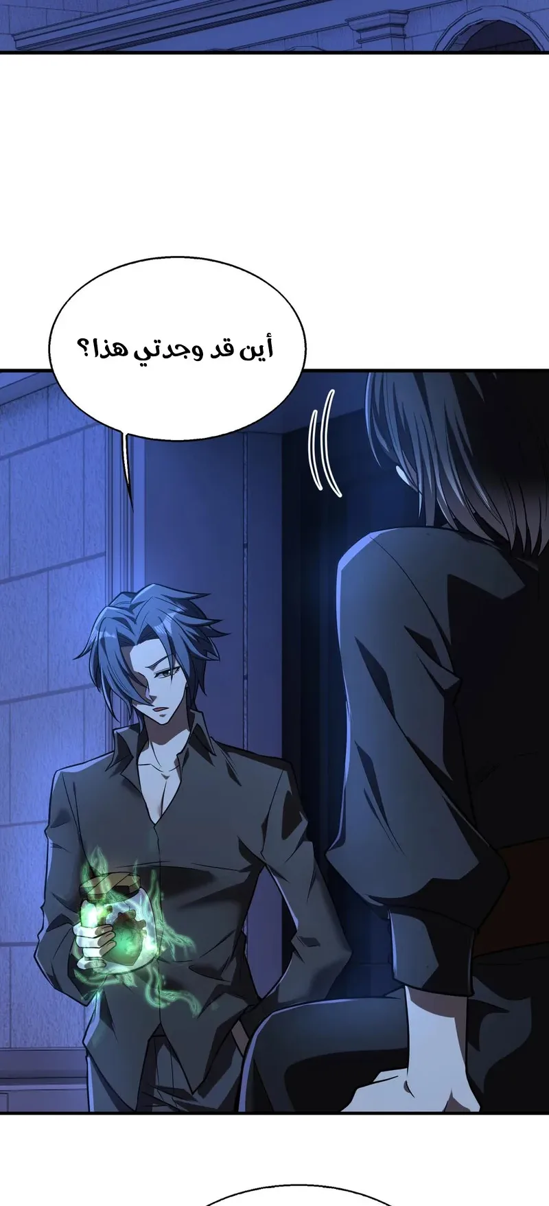 صفحة 4
