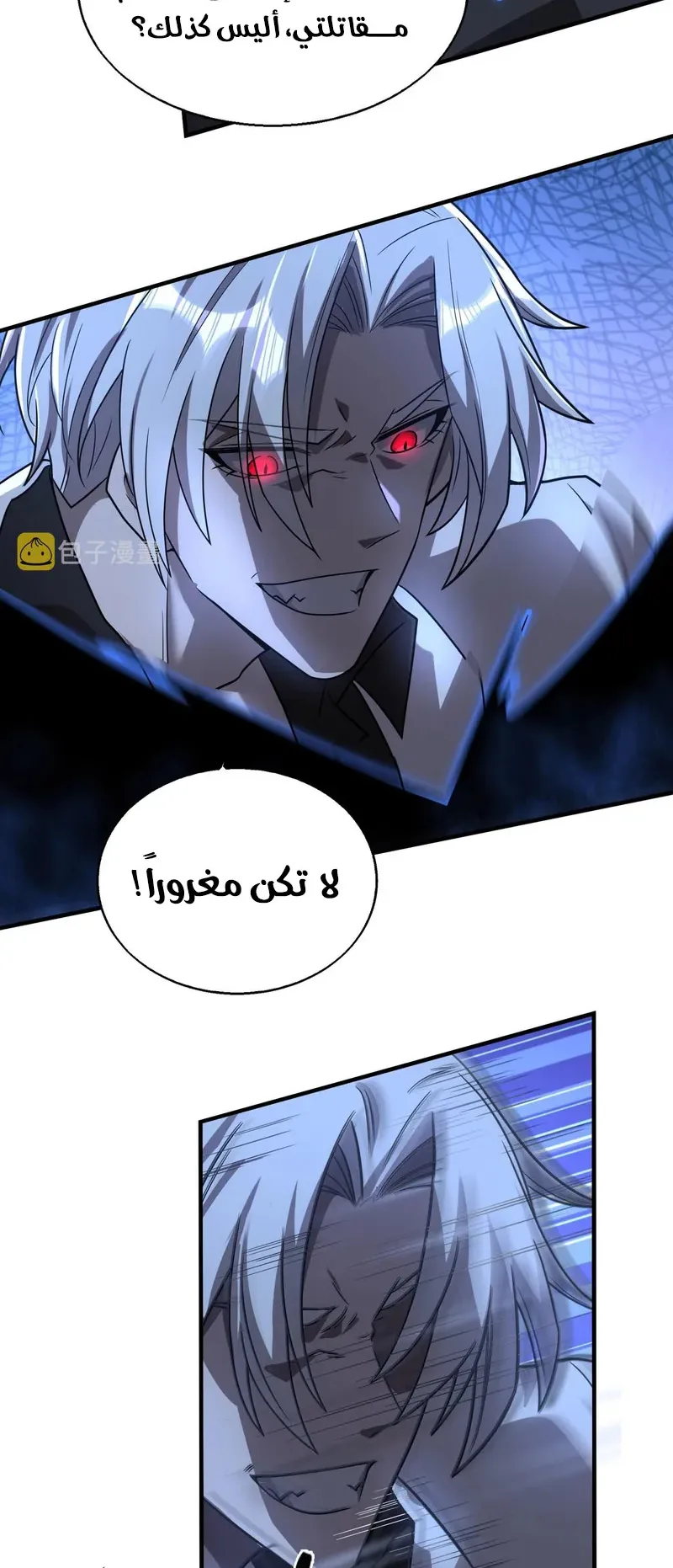صفحة 35