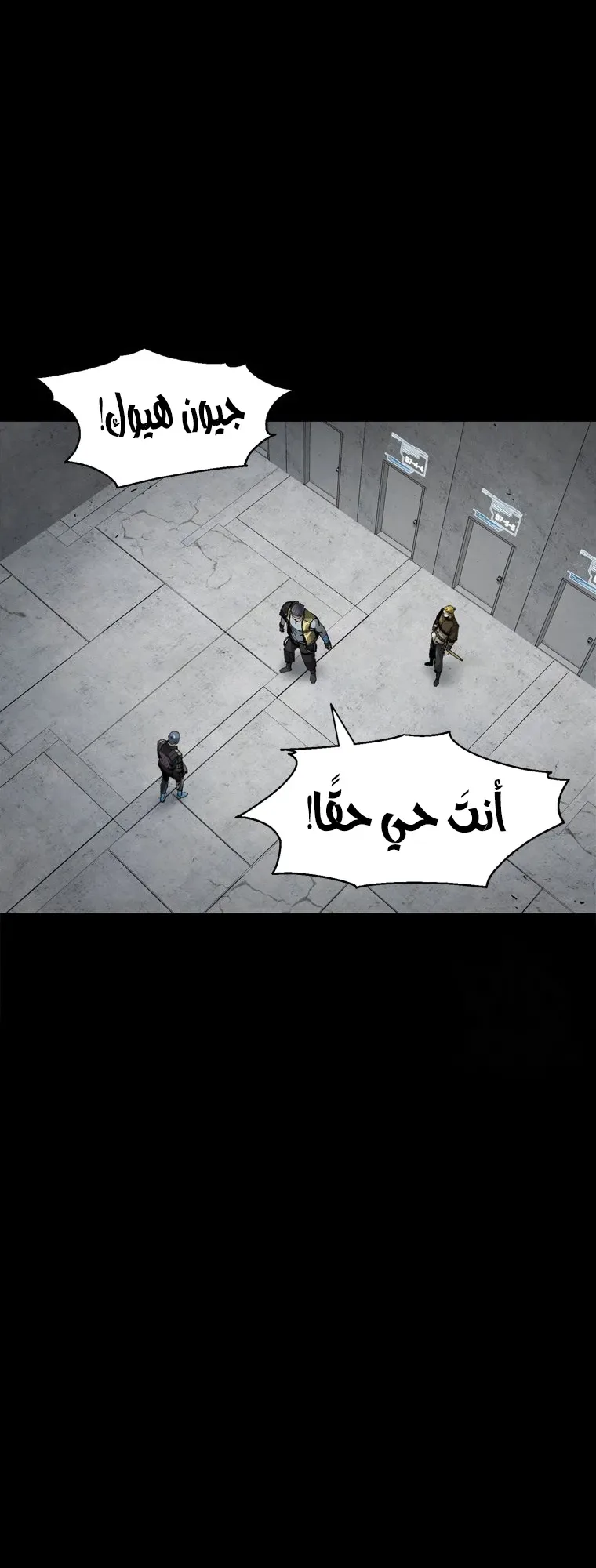 صفحة 24