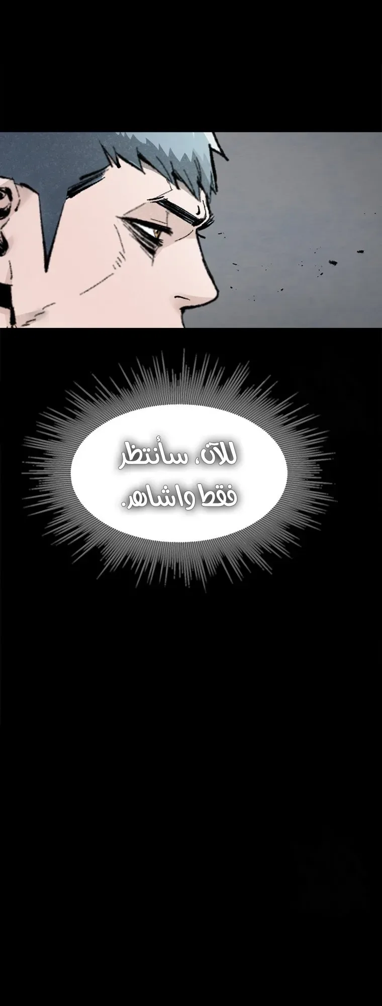 صفحة 29