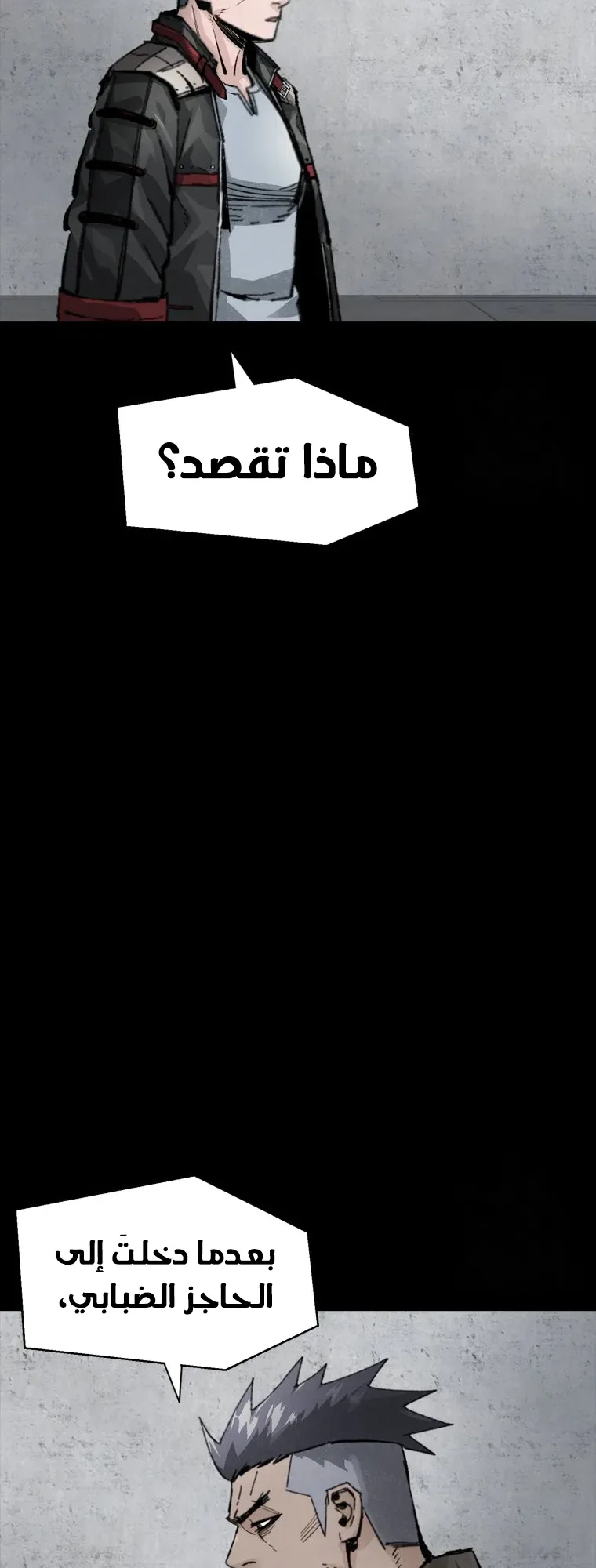 صفحة 32