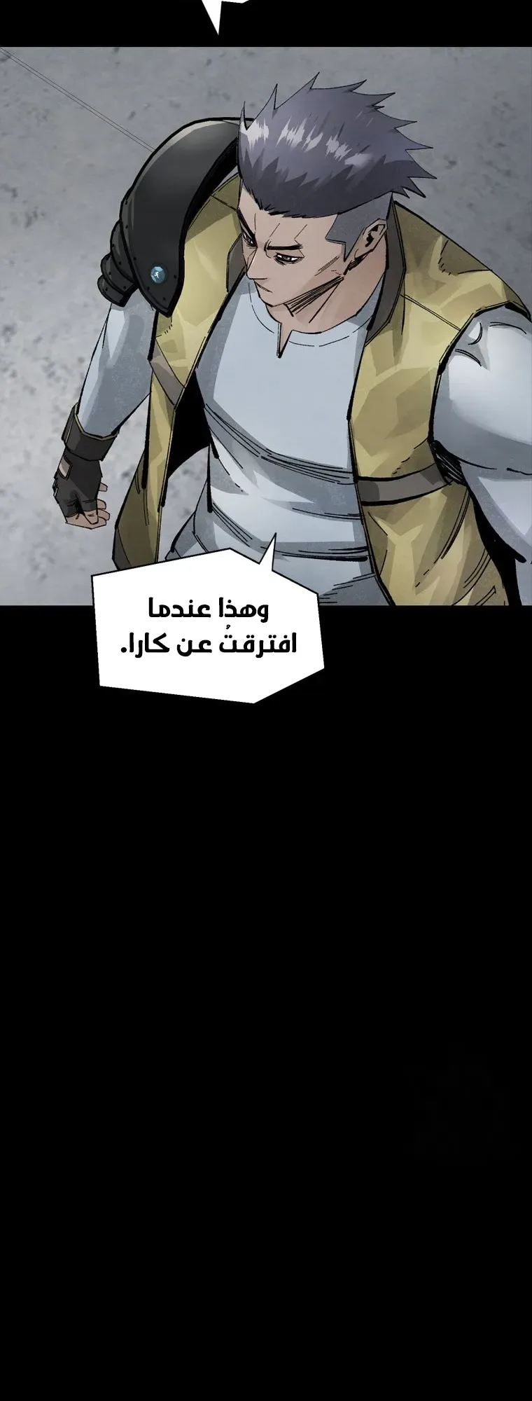 صفحة 35