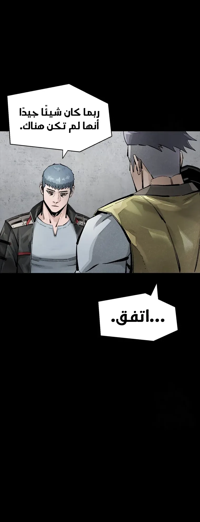 صفحة 39