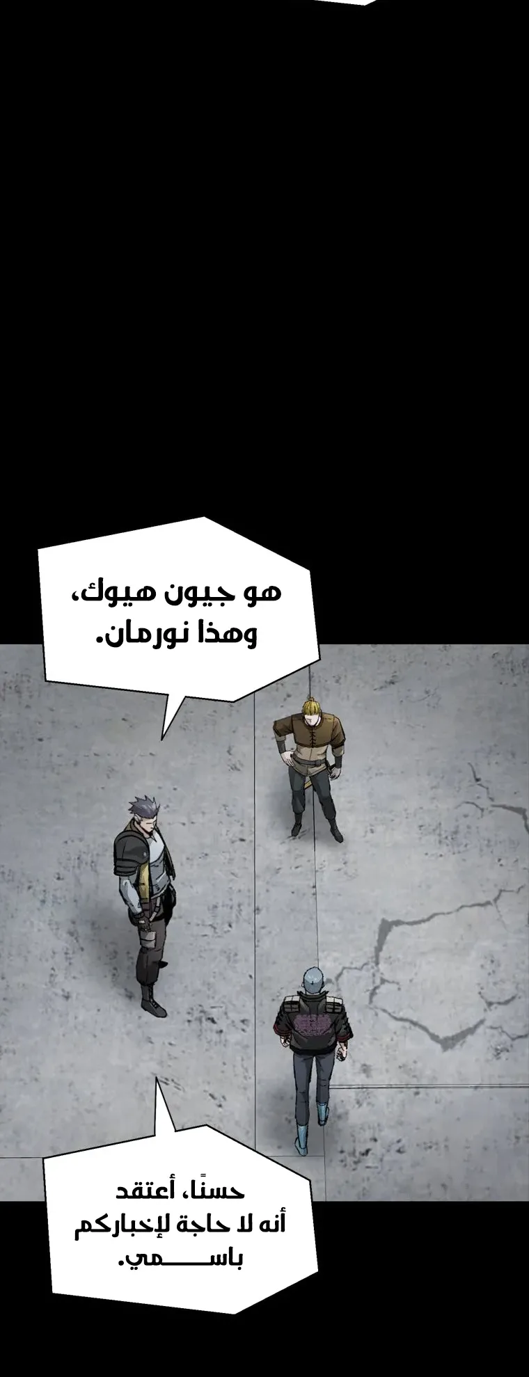 صفحة 41