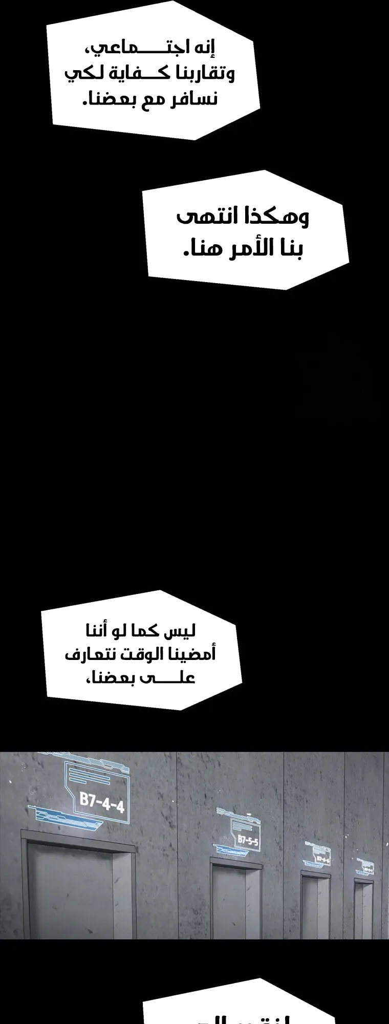 صفحة 43