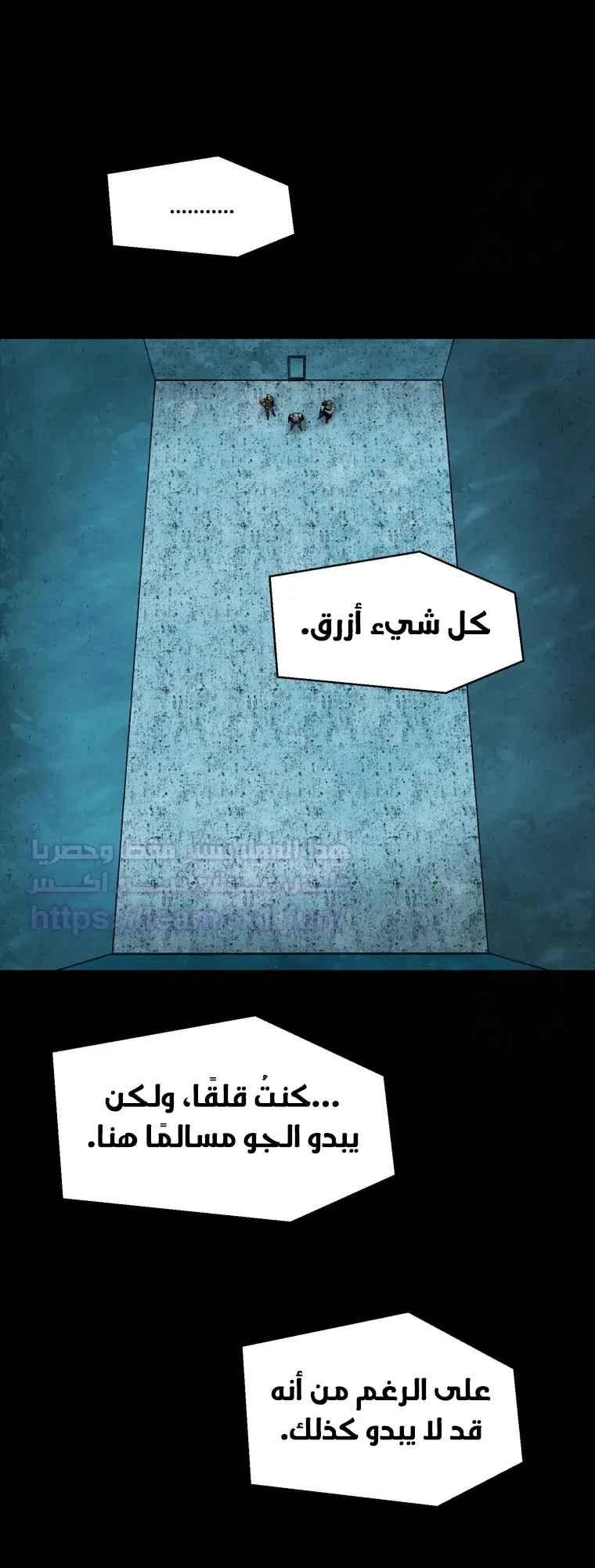 صفحة 58