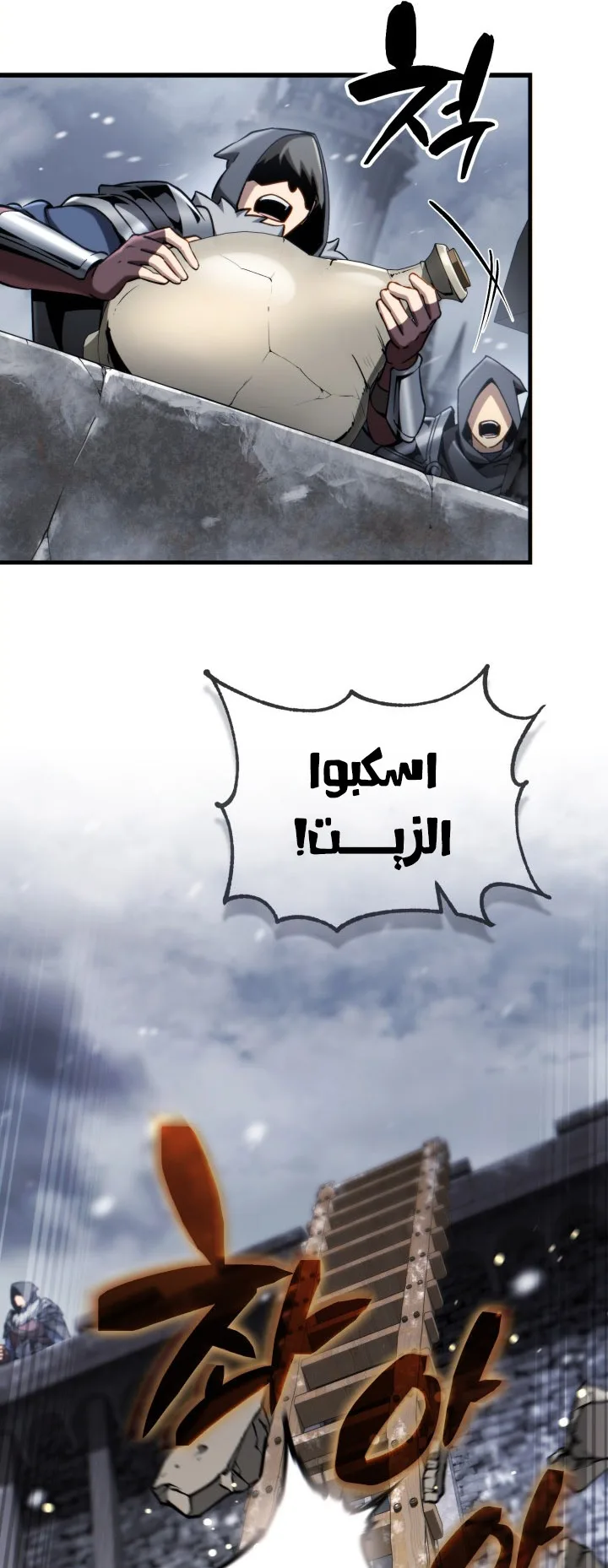 صفحة 15