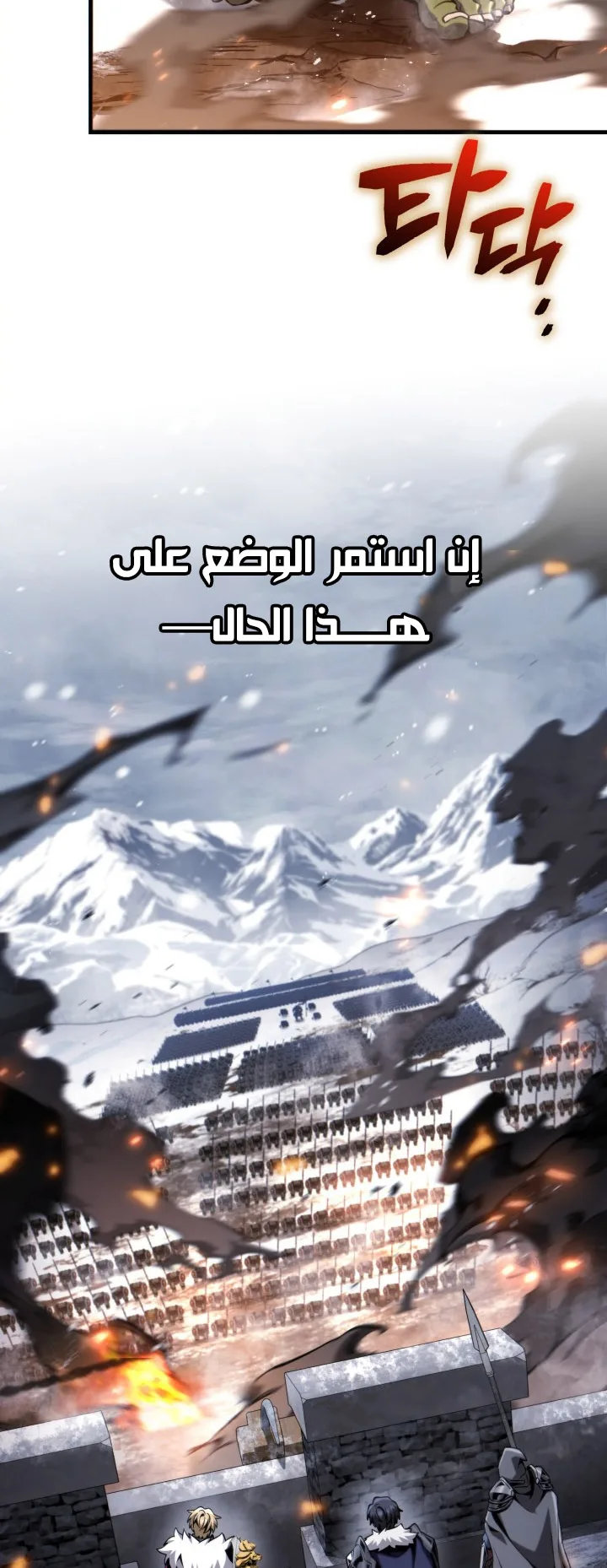 صفحة 20